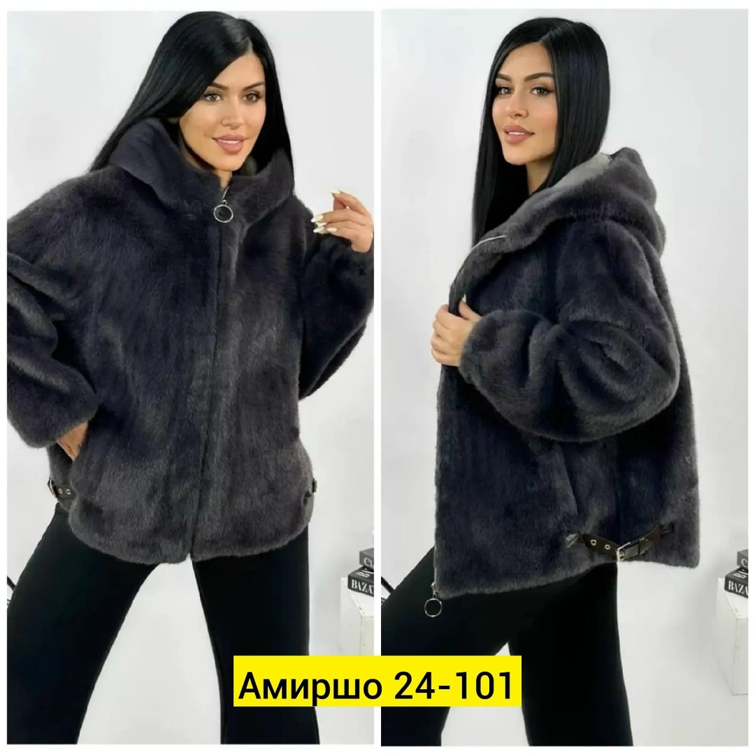 шуба искусственная под норку little lady boutique,шуба искусственная под норку little lady boutique 181592026,шуба искусственная под норку little lady boutique 181592026,шуба,шуба искусственная экошуб