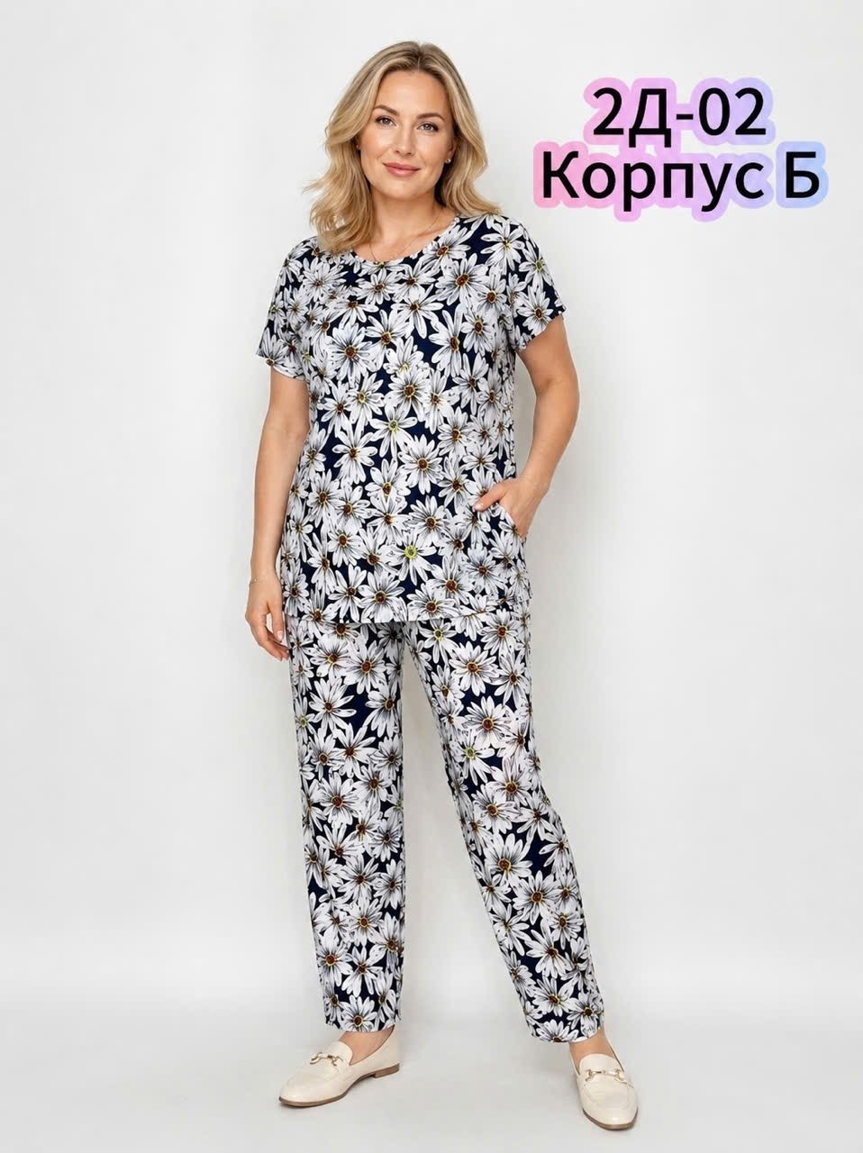 костюм с брюками,костюм для женщин,женские летние костюмы,женские костюмы,костюм женский брючный