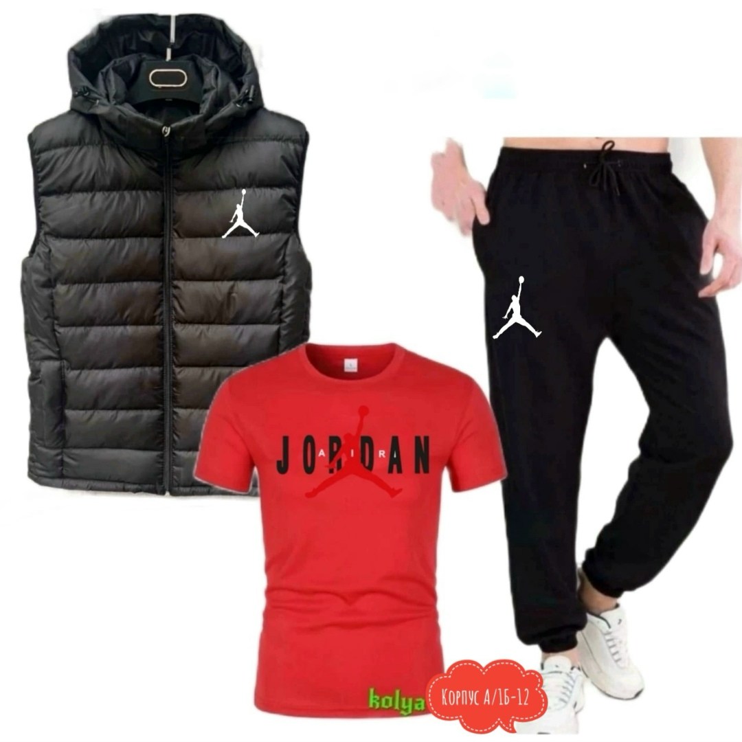 жилет adidas cosy down vest adidas,осенняя жилетка мужская адидас,костюм спортивный мужской,жилет adidas мужской,костюм мужской
