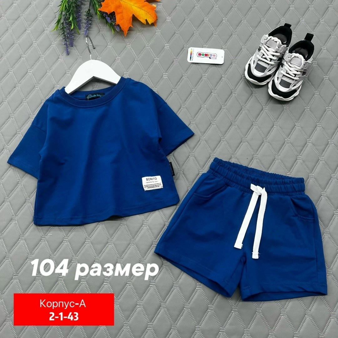 детский костюм для девочки,костюм для девочек,костюм детский,детский костюм двойка,детские костюмы