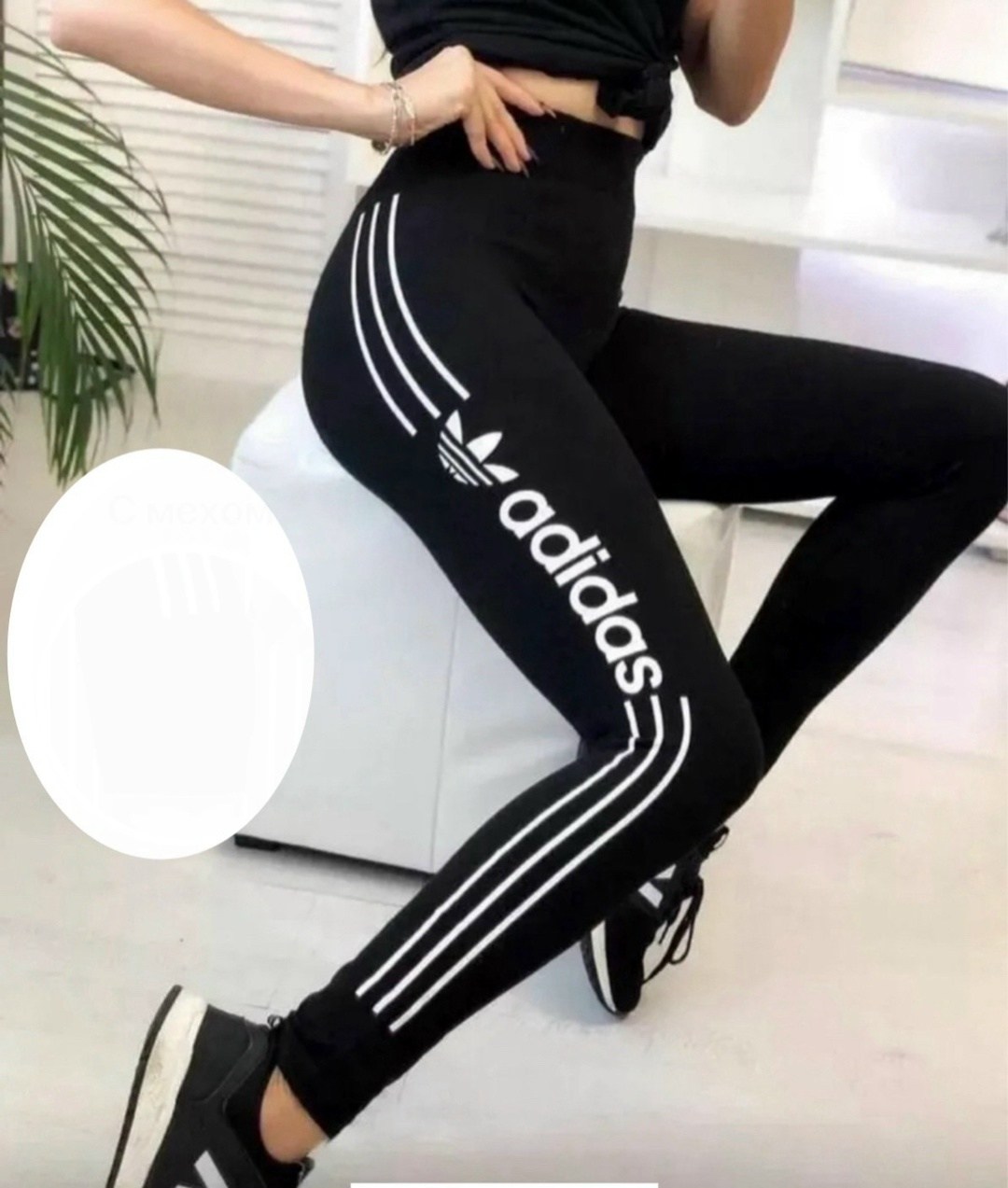 лосины спортивные,лосины женские,лосины женские спортивны,леггинсы спортивные женские,легинсы женские