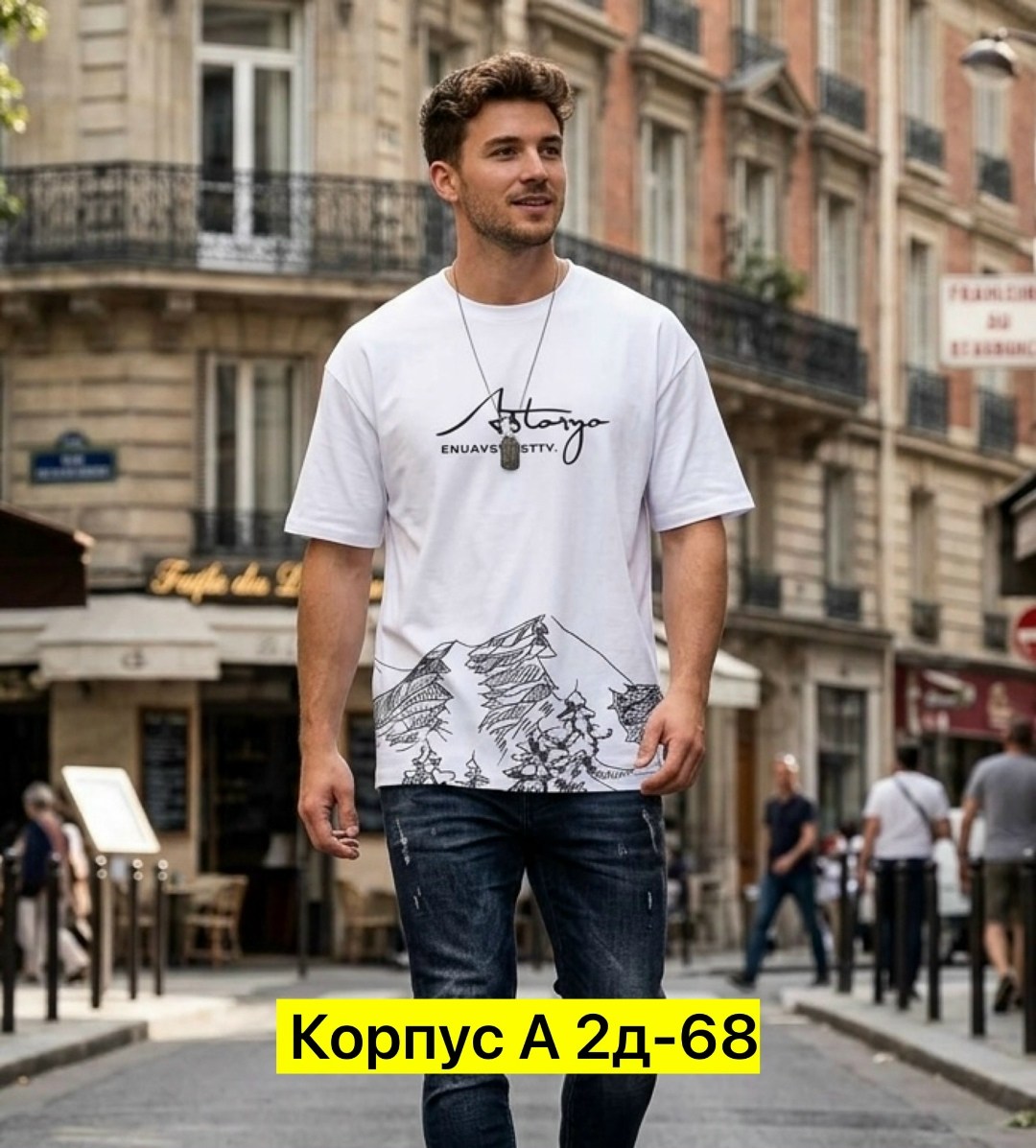 футболки мужские,летние футболки,футболки для мужчин,черная мужская футболка,футболка