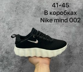 Кроссовки