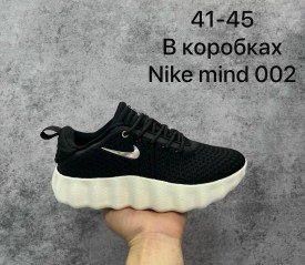 Кроссовки