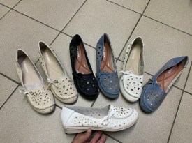Мокасины