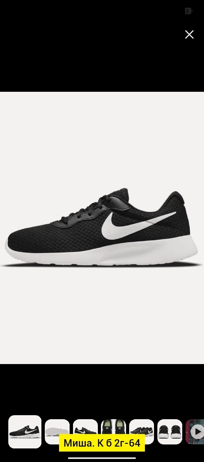 кроссовки nike revolution 7,кроссовки nike revolution,шорты для бега,спортивные шорты,nike revolution 7