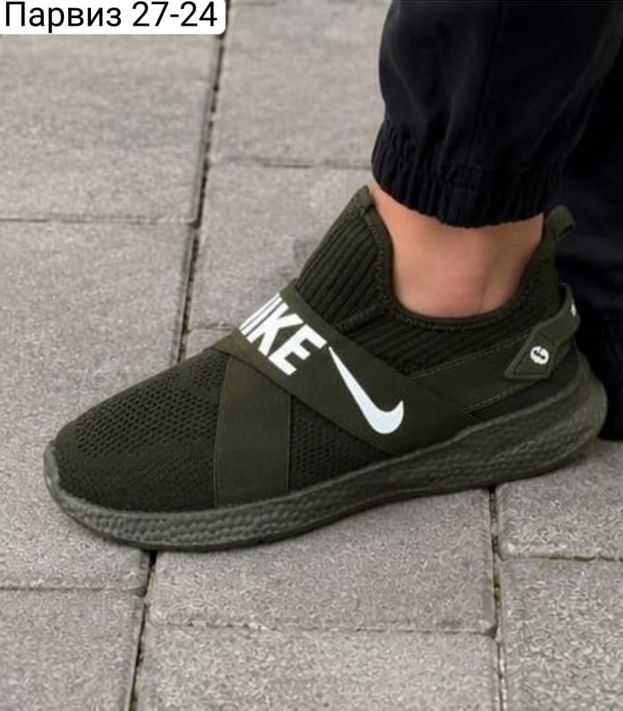 кроссовки,shoes nike,слипоны мужские,спортивная ,vapormax nike