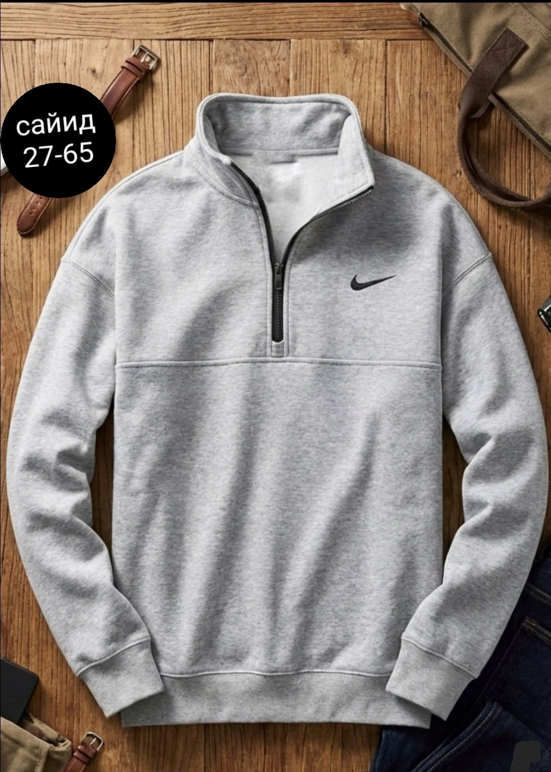 свитшот nike,толстовка кофта,кофта свитшот,кофта мужская,толстовка свитер