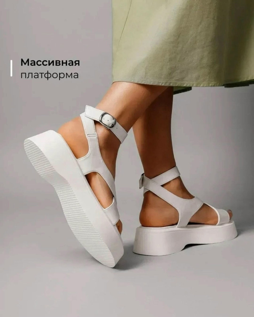 белые босоножки,босоножки эко,босоножки женские,босоножки летние на платформе,женские сандалии