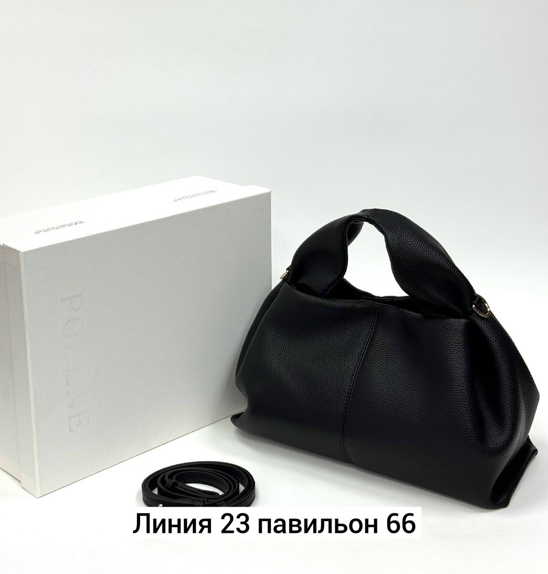сумка,сумка женская,сумка кожаная женская,сумки женская сумка,модная сумка