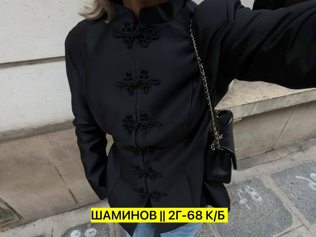 жакет,пиджак,женский пиджак,жакет милитари женский,жакет на пуговицах