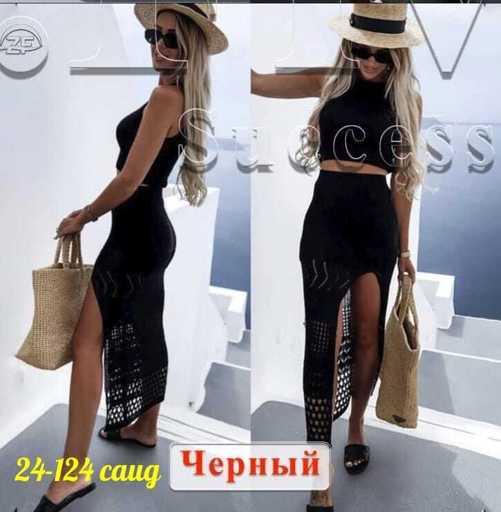 юбка и топ,костюм с юбкой,костюм женский с юбкой,юбка вязаная,вязаные костюмы