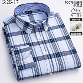 Рубашка