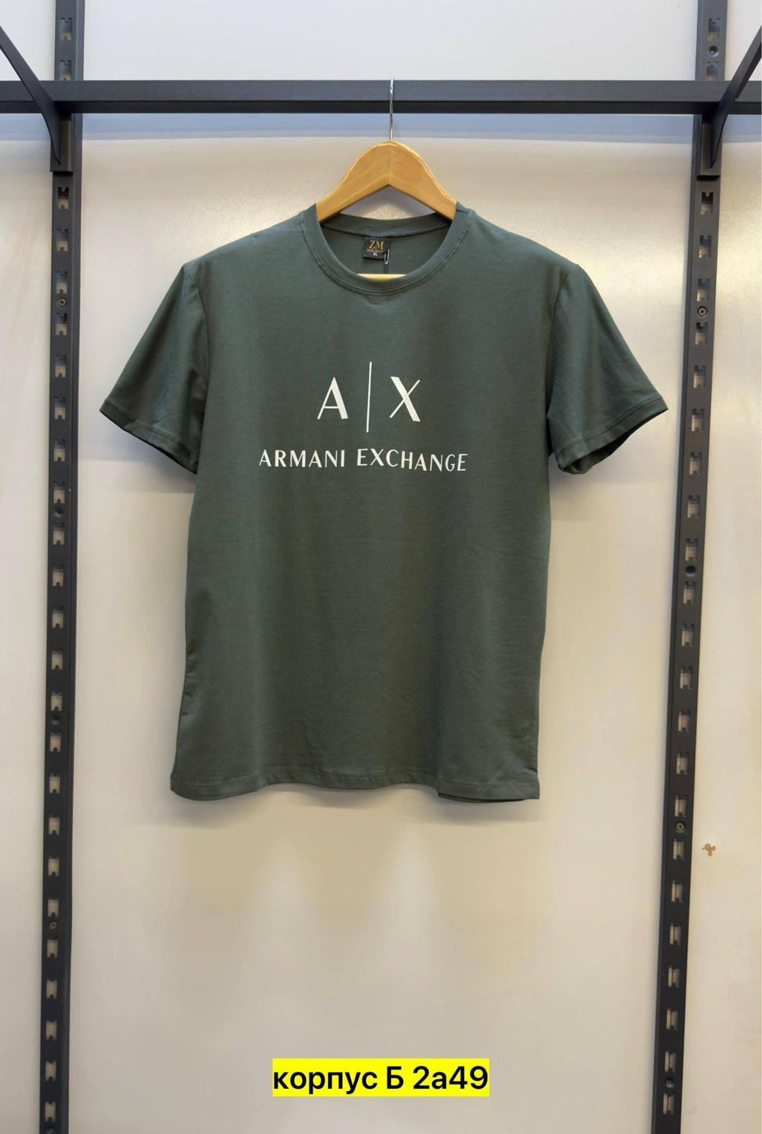 футболки polo ralph lauren,футболки,футболки polo,мужские футболки поло,мужские футболки polo ralph lauren
