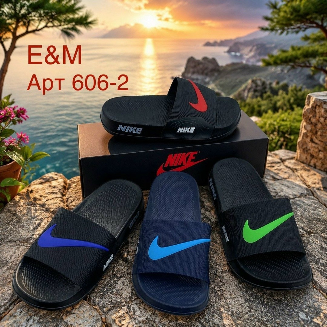 шлепанцы nike,сланцы nike,шлёпки nike мужские,резиновые тапки найк,тапочки найк оригинал