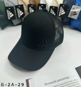 Кепка