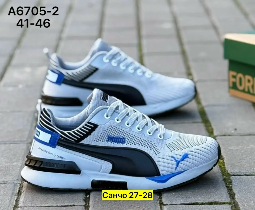 кроссовки,мужские кроссовки puma,кроссовки puma,,мужская  кроссовки