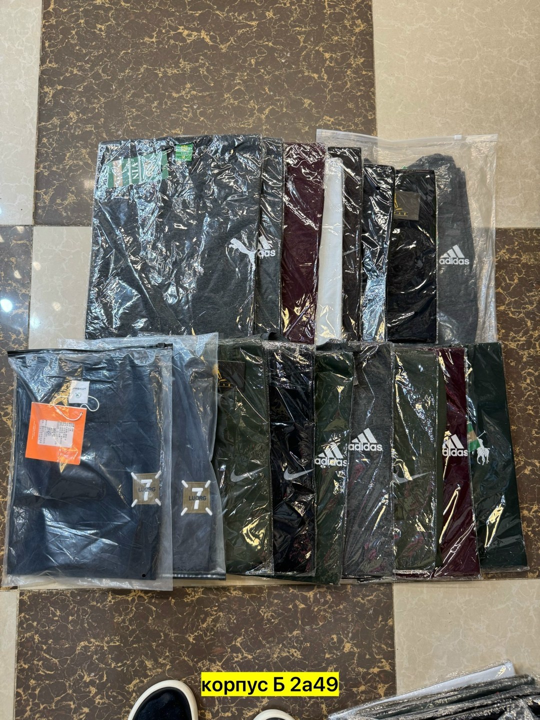 футболки polo ralph lauren,футболки,футболки polo,мужские футболки поло,мужские футболки polo ralph lauren