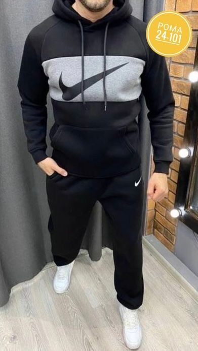 спортивные мужские костюмы,тёплый костюм мужской на флисе карра,костюм спортивный мужской nike,мужской теплый спортивный костюм nike,спортивные костюмы