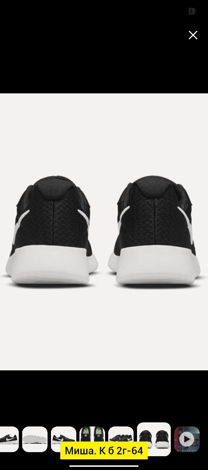 кроссовки nike revolution 7,кроссовки nike revolution,шорты для бега,спортивные шорты,nike revolution 7