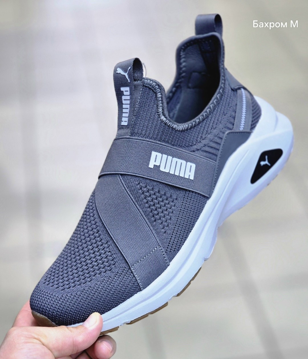 кроссовки мужские puma,puma кроссовки,кроссовки,кроссовки пума софтрайд,кроссовки мужские пума