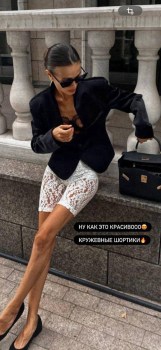 Шорты