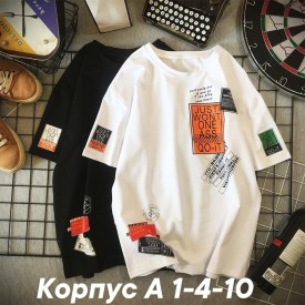 Футболка