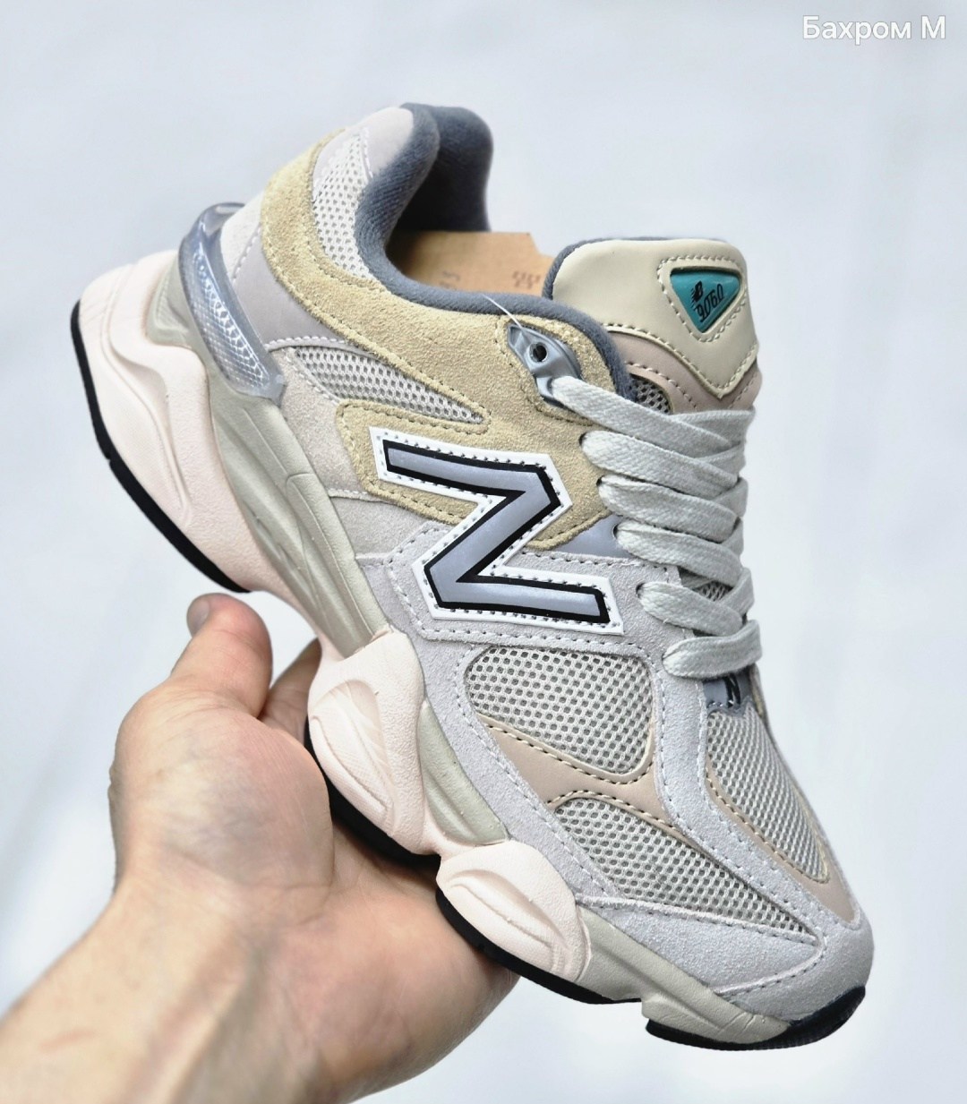,кроссовки new balance 9060,кроссовки,мужские кроссовки,кроссовки мужские женские