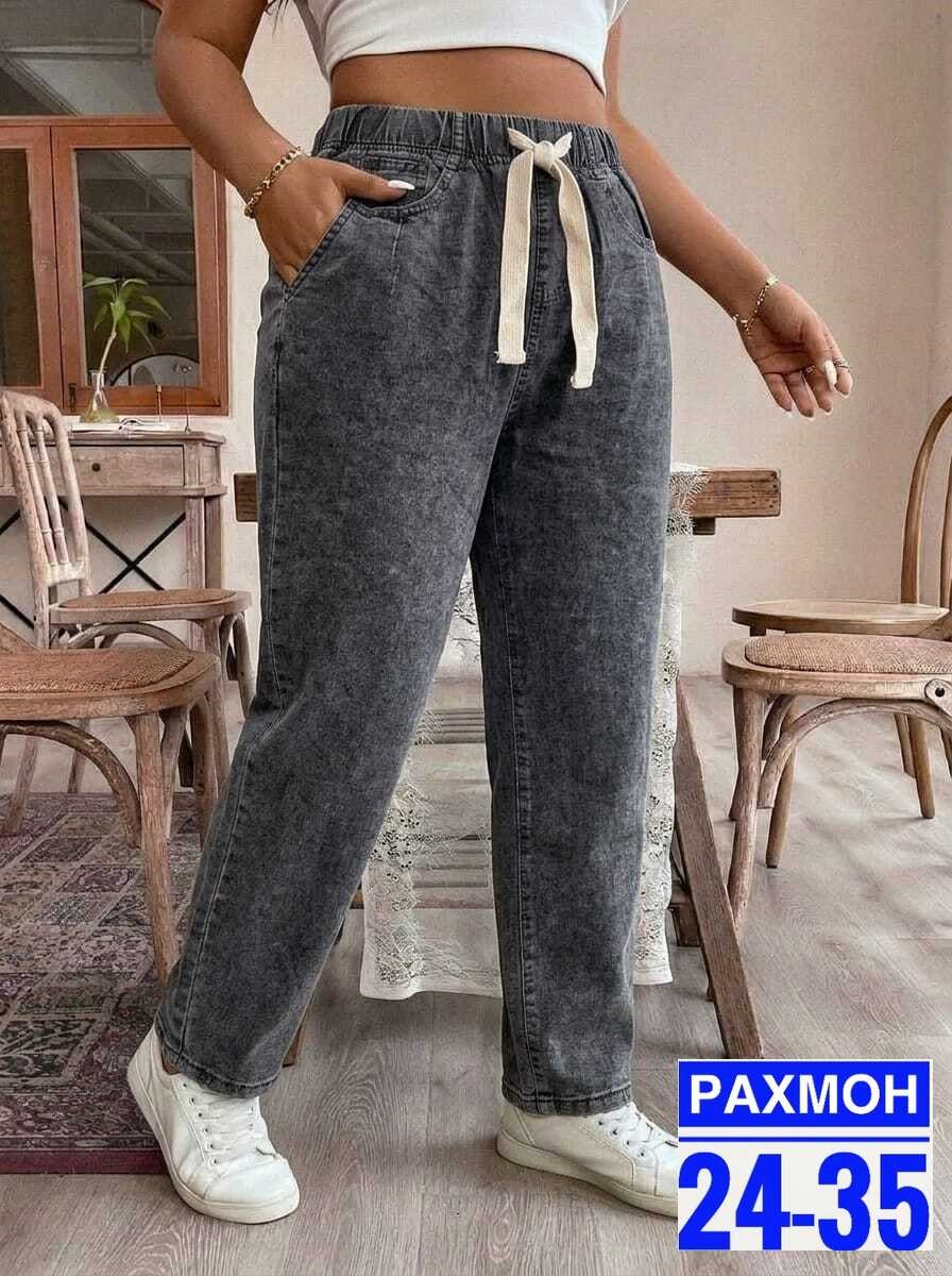 женские джинсы,брюки джинсы,джинсы широкие,джинсы на резинке женские,джинсы