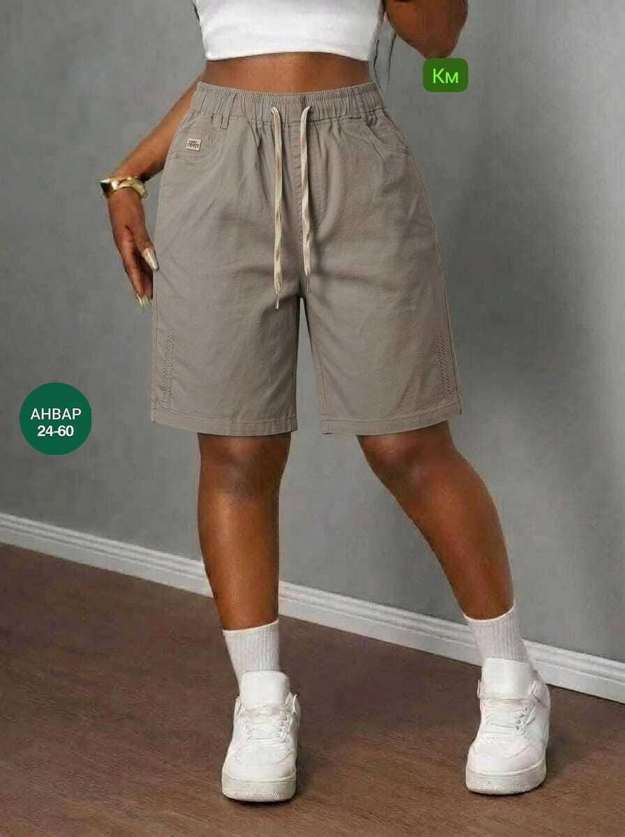 женские шорты,летние шорты женские,шорты женские спортивные,шорты женские летние спортивные трикотажные,шорты удлиненные