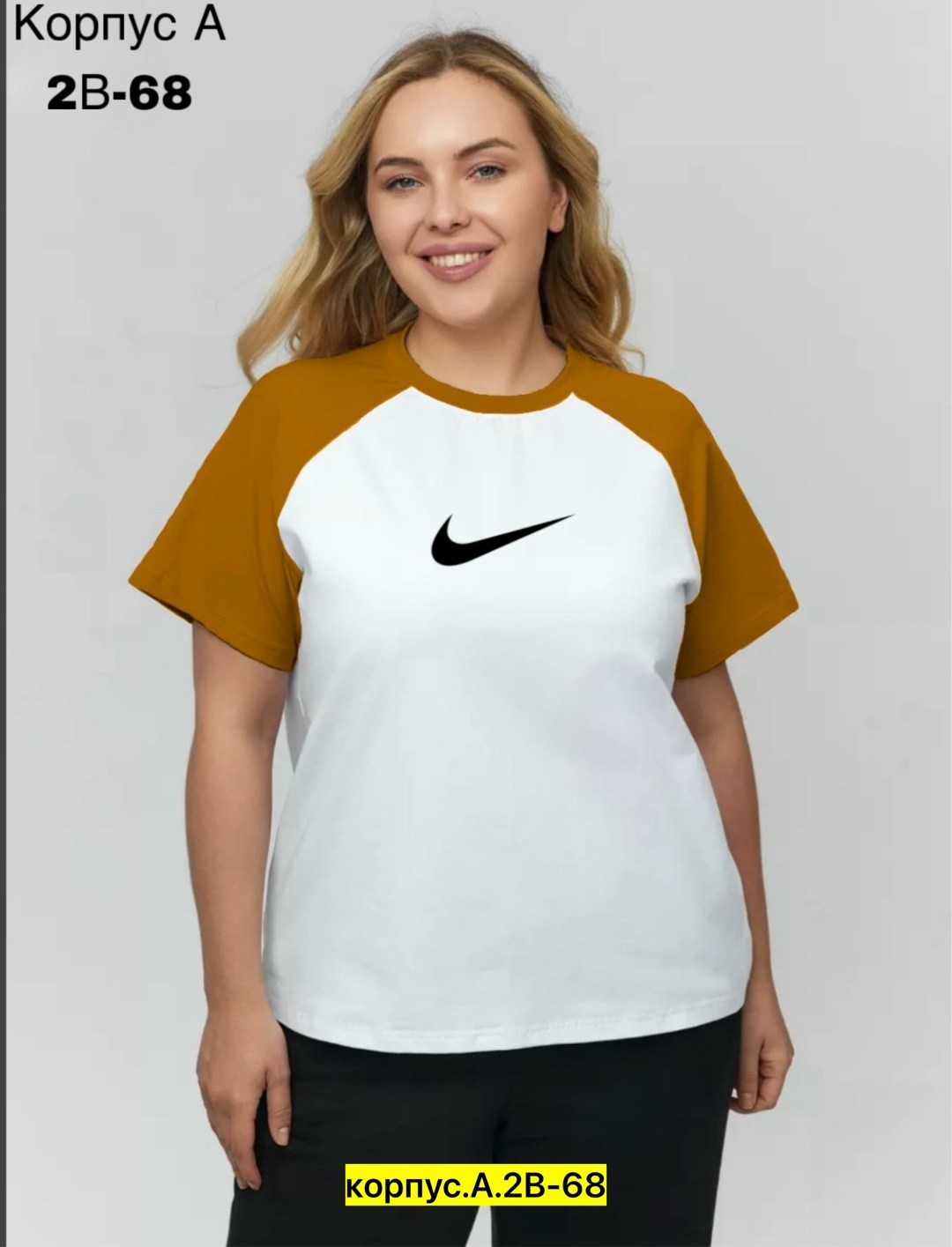 футболки женская,футболки женские больших размеров,модели футболок,футболки для женщин,футболка женская с принтом большие размеры