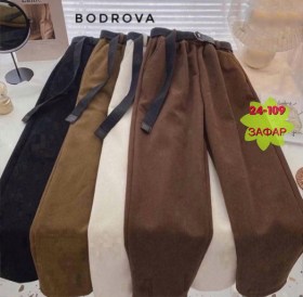 Брюки