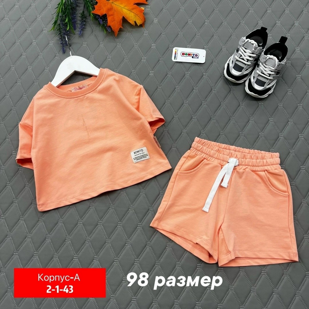 детский костюм для девочки,костюм для девочек,костюм детский,детский костюм двойка,детские костюмы