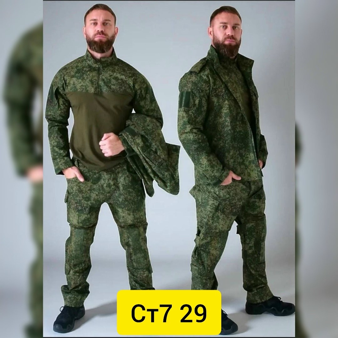 тактический летний костюм тройка аналог 3.0 мох,боевой тактический костюм,костюм тактический acu от барс,тактический костюм мультикам летний вкпо 3.0 m,тактические костюмы