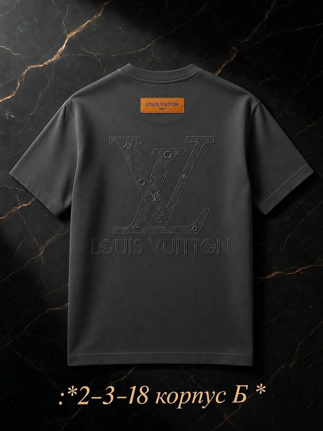 футболка louis vuitton,футболка louis vuitton женская мужская,футболка louis vuitton черный,футболки женские мужские,футболка мужской louis vuitton черный короткий размер 48 50