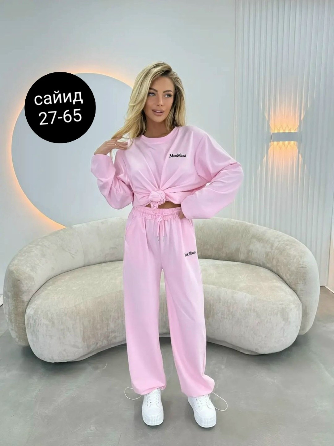 костюмчик,брючный костюм,женские костюмы