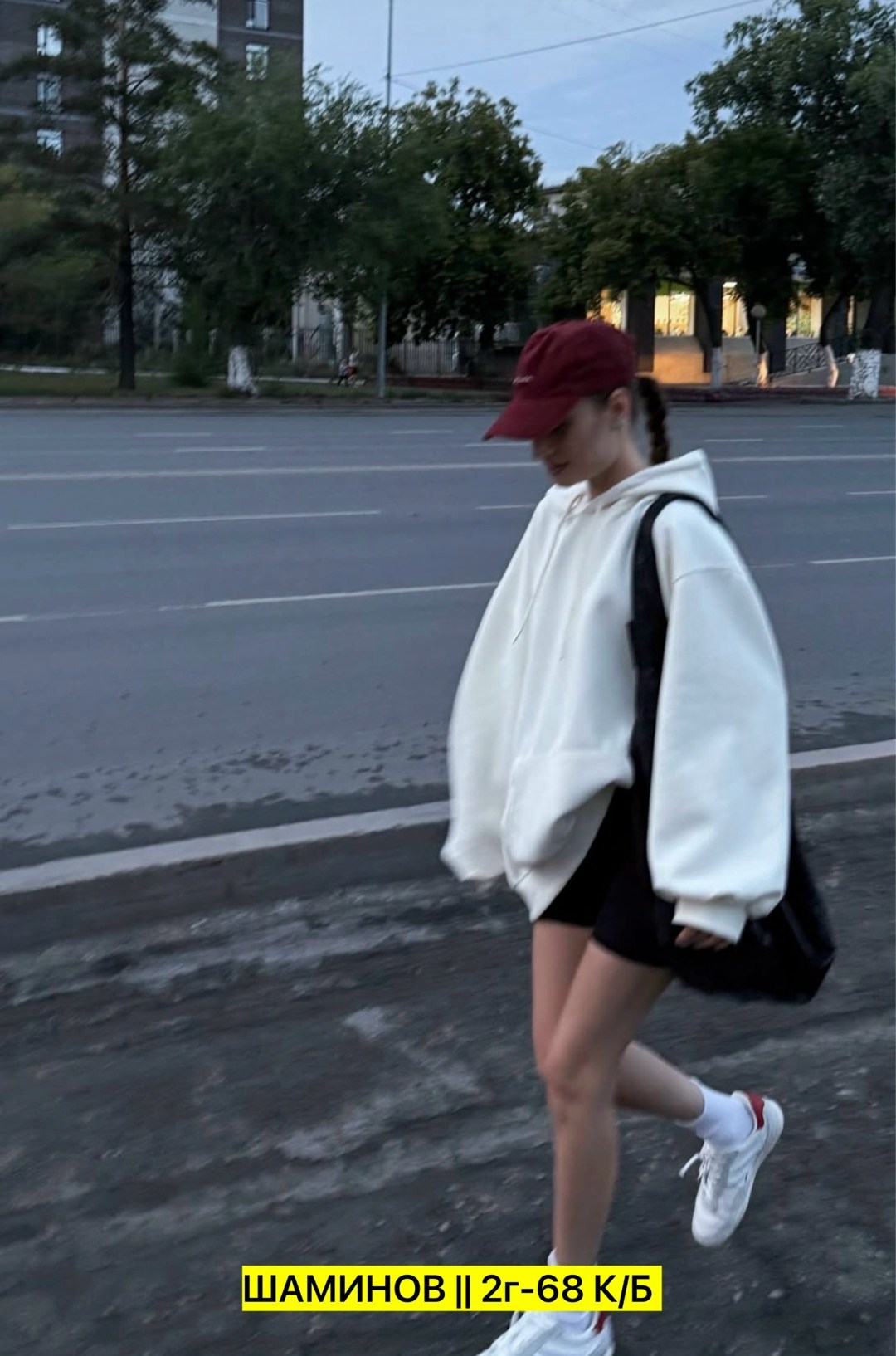 толстовка в стиле,корейские стиль,толстовка,корейская мода,толстовка с капюшоном