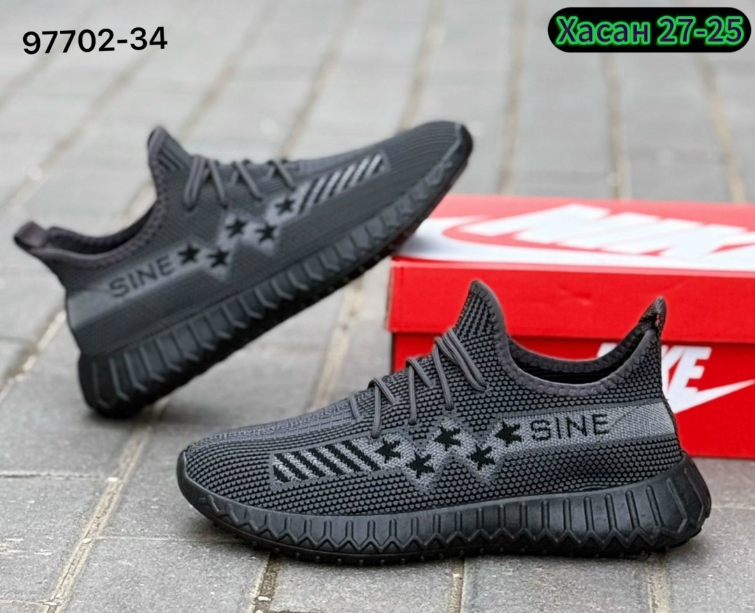 кроссовки,кроссовки изики,кроссовки мужские yeezy boost 350,кроссовки изики мужские,мужской кроссовки