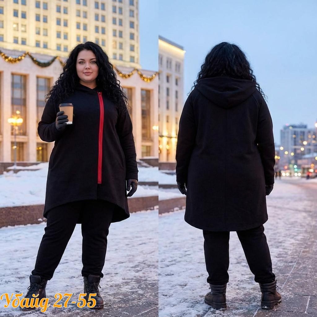 пальто женские,костюм женский на флисе,костюм женский тройка,кардиган женский,пальто с капюшоном
