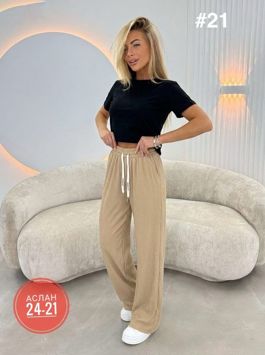 джеггинсы палаццо широкие спортивные штаны bao style,брюки свободные,спортивные брюки женские,женские брюки,прямые спортивные штаны женские