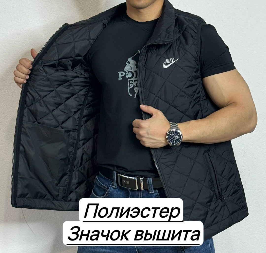 жилетка nike,жилетка мужская,мужские жилеты,жилетка мужская весенняя,жилетка nike мужская