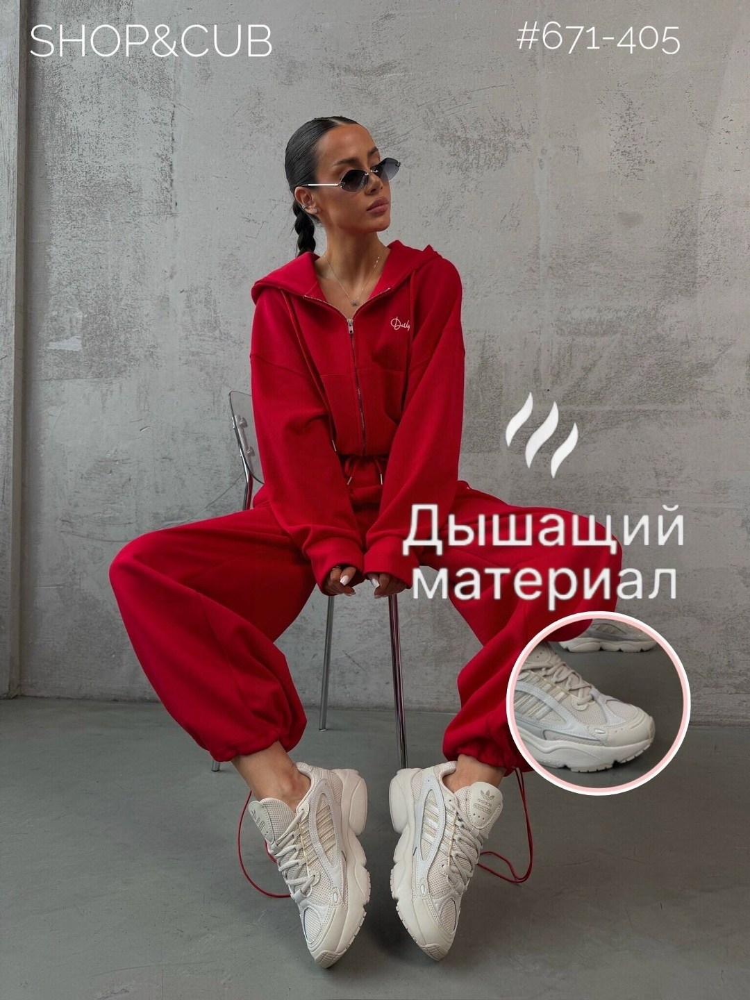 кроссовки женскиe,кроссовки adidas,кроссовки женские adidas,кроссовки,женские модные кроссовки