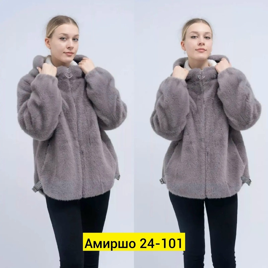 шуба искусственная под норку little lady boutique,шуба искусственная под норку little lady boutique 181592026,шуба искусственная под норку little lady boutique 181592026,шуба,шуба искусственная экошуб