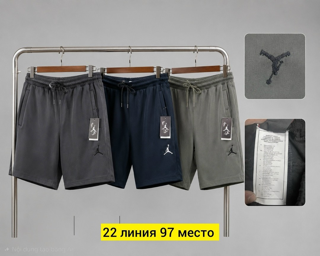 шорты мужские,мужские спортивные шорты,шорты для мужчин,спортивные шорты,шорты мужские nike