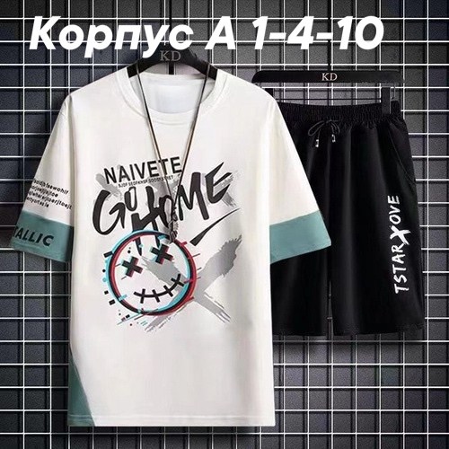 комплект одежды moocie,спортивные костюмы мужские,комплект футболки,спортивная одежда для мужчин