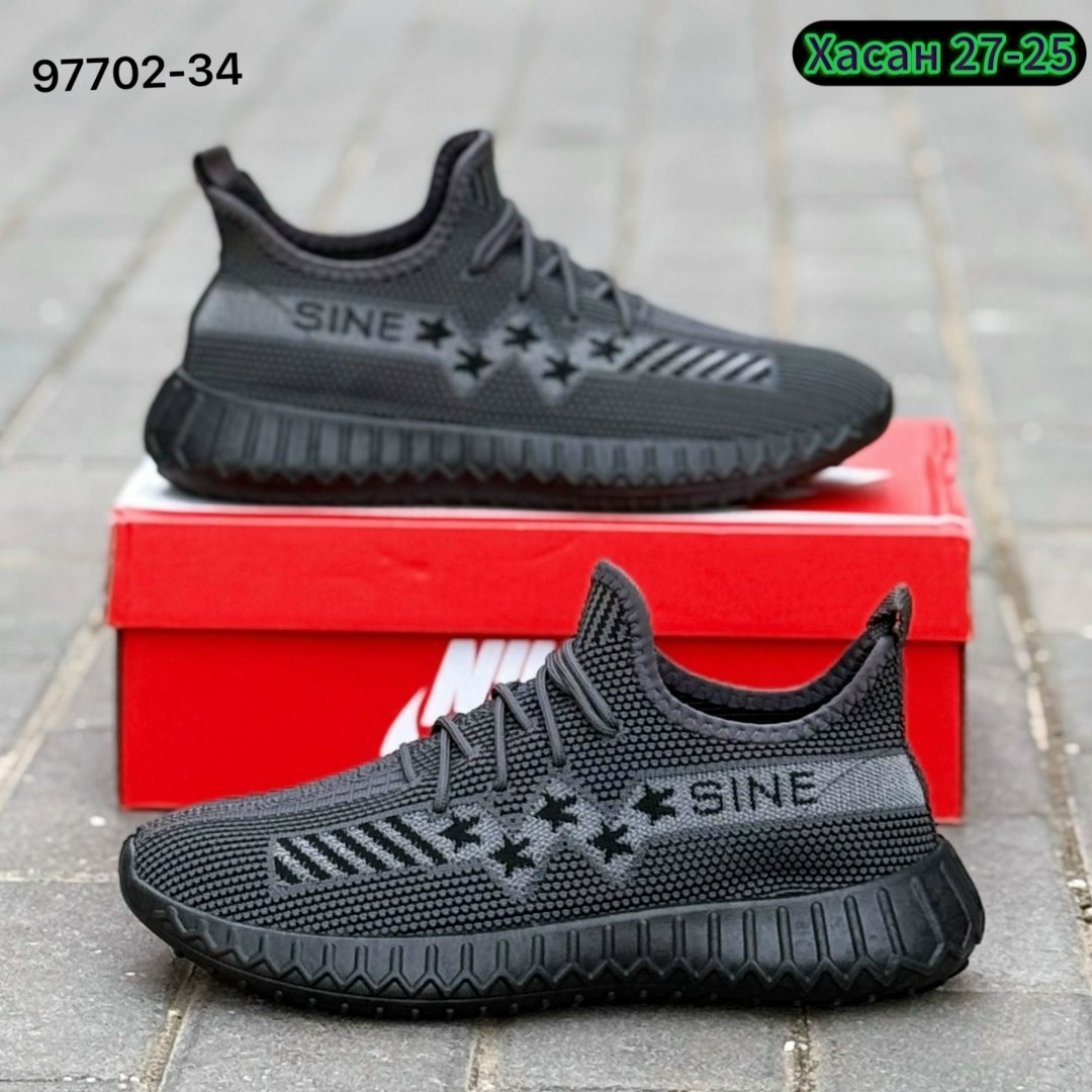 кроссовки,кроссовки изики,кроссовки мужские yeezy boost 350,кроссовки изики мужские,мужской кроссовки
