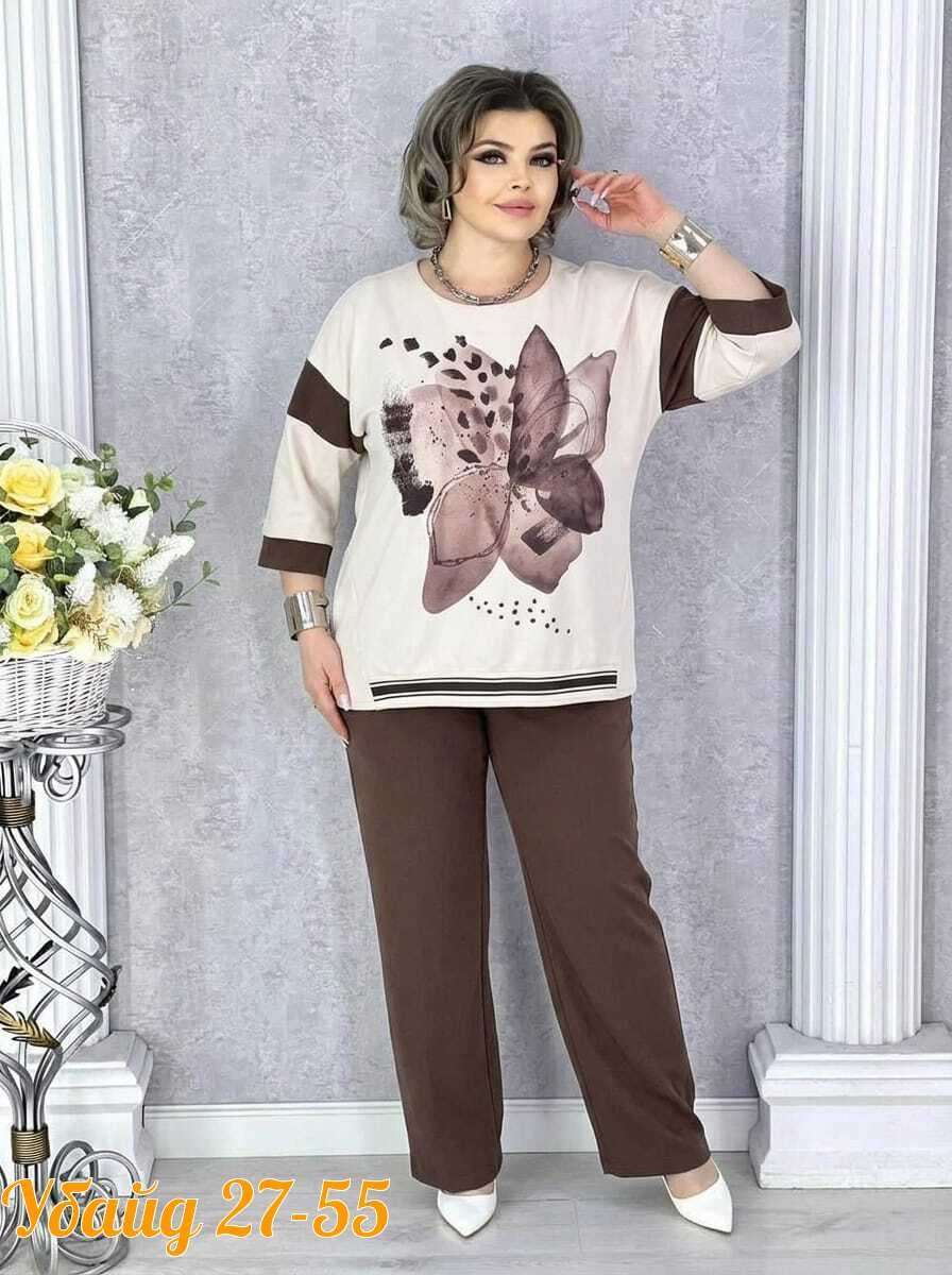 женский брючный костюм двойка,костюм двойка,костюм двойка женская,костюм женский,