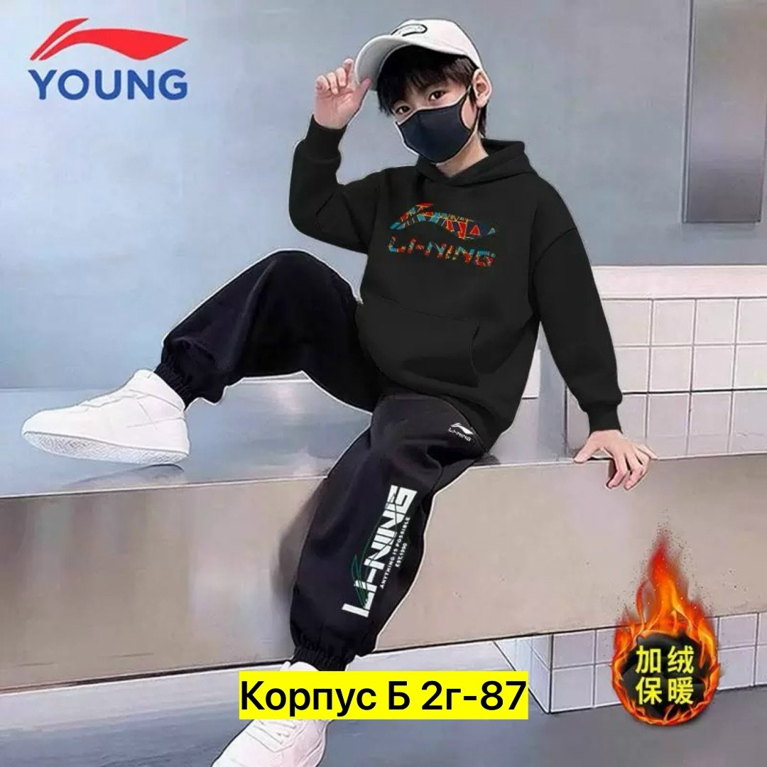 спортивный костюм повседневный,спортивные костюм,костюм повседневный,мужские спортивные костюмы,спортивный костюм мужской спортивный костюм