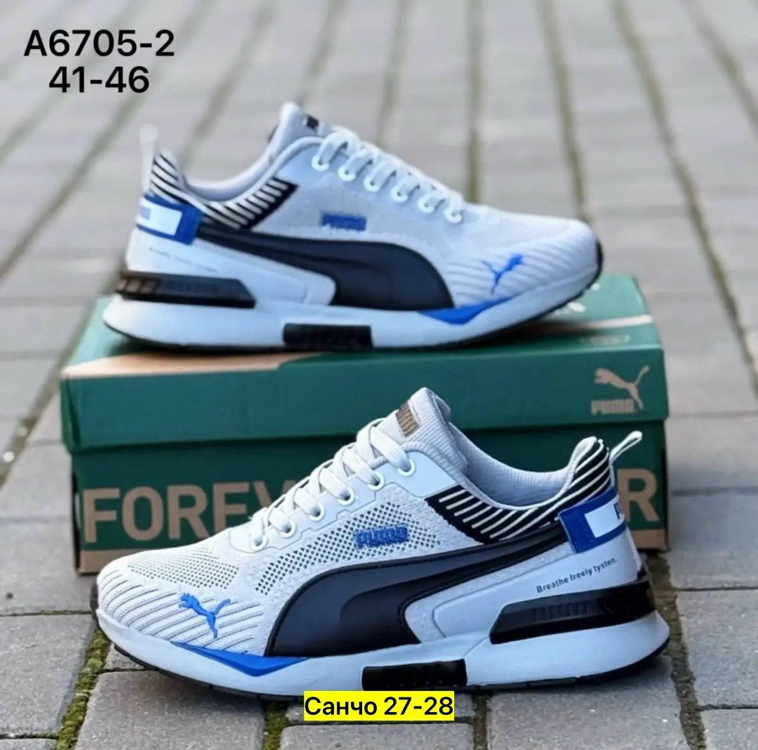 кроссовки,мужские кроссовки puma,кроссовки puma,,мужская  кроссовки