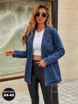 Кардиган